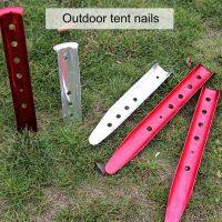 【hot】✉  31cm Aluminum U-Shaped Tent Stakes Snow Peg Alloy Thickened Ground