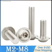 ﹍☞☃ 5 - 50 pcs M2 M3 M4 M5 M6 M8 304 Stainless Steel Hexagon Socket Button Head Screws With Collar Bolt Head Screws With Collar Bolt