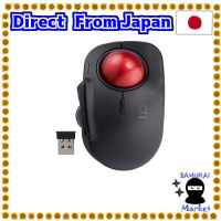 【Direct From Japan】 DIGIO2 Track Ball Mouse Small Wireless 5 button Laser type index finger black