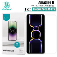 Nillkin 9H กระจกนิรภัย สำหรับ Xiaomi Poco F5 Pro ฟิล์มกันรอย H 0.33MM ป้องกันแสงสะท้อน ป้องกันการระเบิด ป้องกัน กระจกเทมเปอร์ฟิล์ม