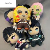 SUNNYFAN ของขวัญอนิเมะญี่ปุ่น Kyoujuriu Inosuke Giyuu Tanjirirou ของเล่นตุ๊กตาของเล่นจิ๋วเครื่องประดับตุ๊กตาของเล่นยัดไส้