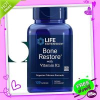 Free and Fast Delivery Life Extension Bone Restore with Vitamin K2 / 120 Caps