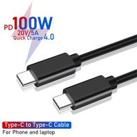 USB 100W C ถึง USB Type C สาย PD ชาร์จเร็วสายชาร์จ USB C 5A TypeC สาย2M สำหรับ Macbook Matebook Samsung Xiaomi POCO