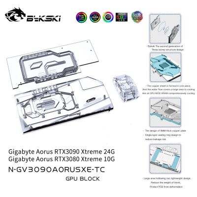 Bykski GPU Water Cooling Block N-GV3090AORUSXE-TC พร้อม Active Waterway Backplane Cooler สำหรับ Gigabyte Aorus RTX 3090 3080 Xtreme