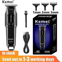 Kemei เครื่องตัดผมปัตตาเลี่ยนไฟฟ้าชาร์จไฟได้,เครื่องที่ตัดเล็บมืออาชีพเครื่องตัดขนไร้สายผู้ชาย