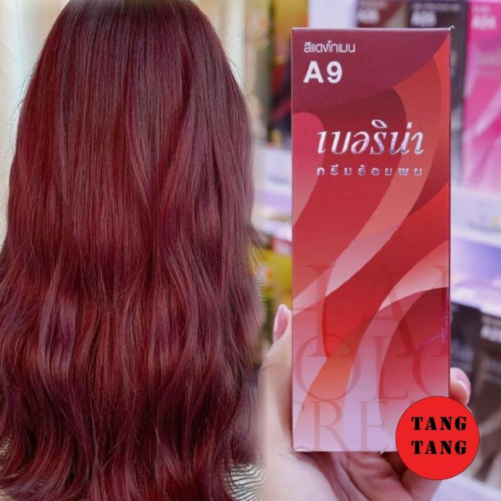 Berina Hair Color A9 สีแดงโกเมน สีผมเบอริน่า เปล่งประกาย ติดทนนาน ครีมเปลี่ยนสีผม สีแฟชั่น ปริมาณ 60 ml.