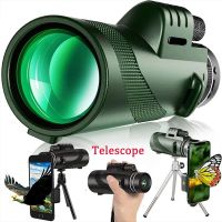 Hd Monocular Telescope Long Range Zoom Bak4 Prism Telescope with/without Tripod Phone Clip Hunting Outdoor Camping 2023