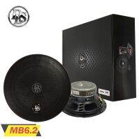 DLS รุ่น MB6.2 PERFORMANCE Series  ลำโพงรถยนต์ 6.5 นิ้วแยกชิ้น2 ทางพร้อม ทวีตเตอร์ซอฟต์โดม1 นิ้ว ให้เสียงนุ่มนวล ละเมียด หวาน ฟังสบาย