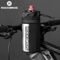 ROCKBROS กระเป๋าจักรยานขี่จักรยาน Ultra-Light กระเป๋าด้านหน้า Handlebar Rod หม้อบรรจุสะท้อนแสงสายคล้องกระเป๋าที่ถอดออกได้