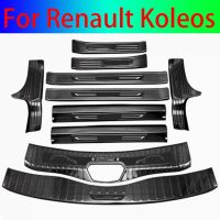 ♈☑ For Renault Koleos 2017-2020 stainless steel Rear Bumper Protector Car door cover Trim inside and outside door sill plate