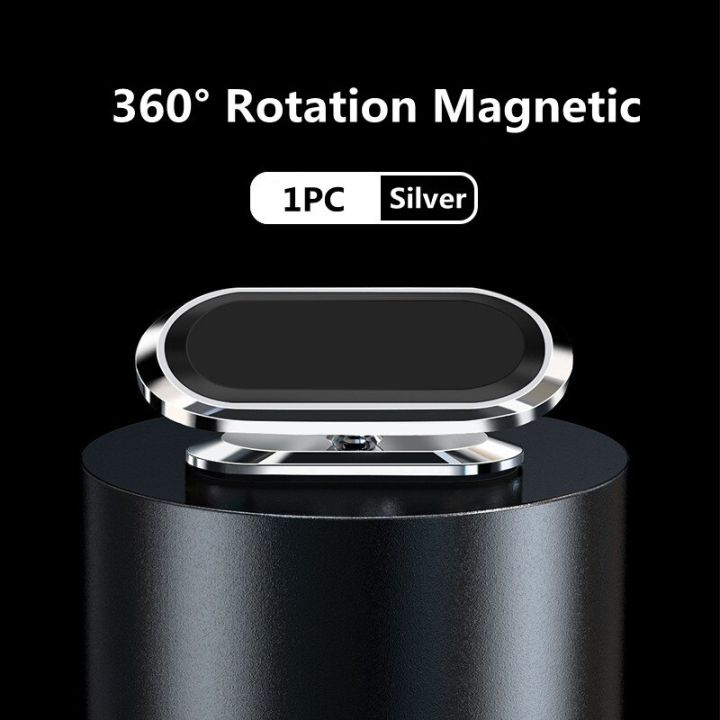 magnetic-car-phone-holder-stand-mobile-cell-air-vent-magnet-mount-gps-support-in-car-for-iphone-14-13-12-x-xiaomi-samsung-huawei-car-mounts
