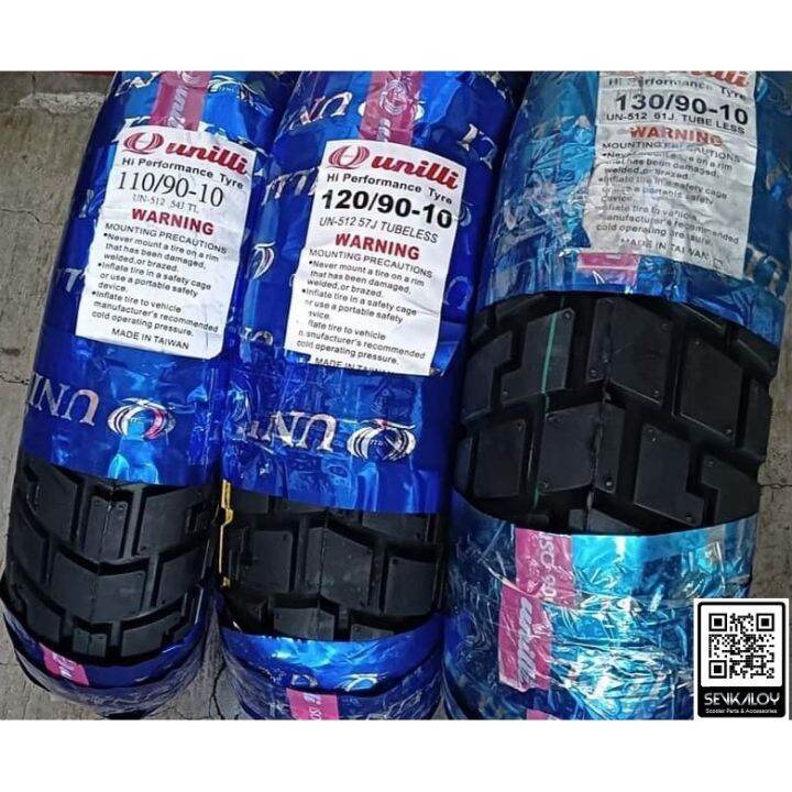 CCCED3 Unilli 110 90 10 120 130 Tire Made in Taiwan Burgman 125 Kymco