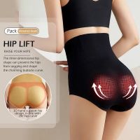 【LZ】 Mulher estranha cintura alta shaper do corpo calcinha push up nádega emagrecimento calças barriga controle calcinha cintura trainer cinta lingerie