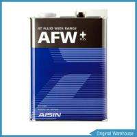 ?ถูกที่สุด? น้ำมันเกียร์ออโต้ สังเคราะห์ AISIN AFW+ ปริมาณ 4 ลิตร เกรด OEM TOYOTA HONDA และรุ่นอื่นๆ