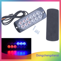 dongchengdianzi ไฟเตือนรถ LED 12ดวงสีแดง น้ำเงินไฟเตือนตำรวจรุ่น18ดวง