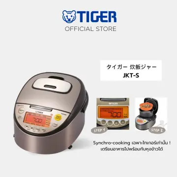 Tiger electric deals rice cooker