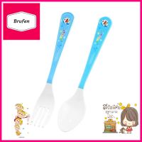 ชุดช้อนส้อมเมลามีน SUPERWARE DORAEMON CHEERFUL 2ชิ้น/ชุดMELAMINE CUTLERY SET SUPERWARE DORAEMON CHEERFUL 2PCS/SET **คุ้มที่สุดแล้วจ้า**