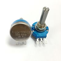 RVQ24YS08-03 30S B502 5k OHM  45 degrees Long Life Position Sensor Potentiometer  for Mobility Scooter