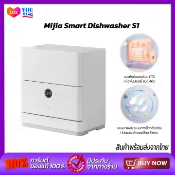 Xiaomi Mijia Smart Desktop Dishwasher S1 with smart wash program