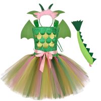 Green Kids Girls Dinosaur Cosplay Dresses Birthday Party Tutu Dresses For Baby Cartoon Princess Girls Costumes Set For Halloween