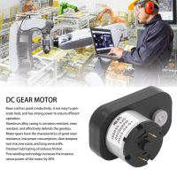 มอเตอร์เกียร์ DC มีการนำไฟฟ้าสูง DC5V 200รอบต่อนาทีเสียงรบกวนต่ำจอ DC ล็อคตัวเองสำหรับระบบอัตโนมัติ