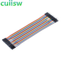 202140pcs in Row Dupont Cable 20cm 2.54mm 1pin 1p-1p Female to Male jumper wire for arduino