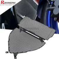 YZF R3 YZFR3 Motorcycle Radiator Grille Guard Cover Oil Cooler Header Covers Protector Set For Yamaha YZF-R3 2015 2016 2017 2018