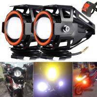 Res.☁อาย Lampu Depan Motor เสริม U7ตานางฟ้าสำหรับ BENELLI TNT 125 TNT 250 600I TRK502 BN302 600 TRK 502X TRK 502