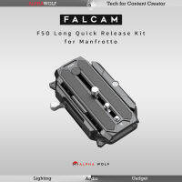 Falcam F50 Long Quick Release Plate Kit for Manfrotto 501 ชุดเพลทถอดไวสำหรับกล้อง Cinema Camera