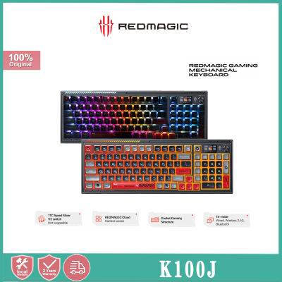 K100J Nubia REDMAGIC แป้นพิมพ์เชิงกลสำหรับเล่นเกมโครงสร้างปะเก็น | ฐานร้อนเปลี่ยนได้