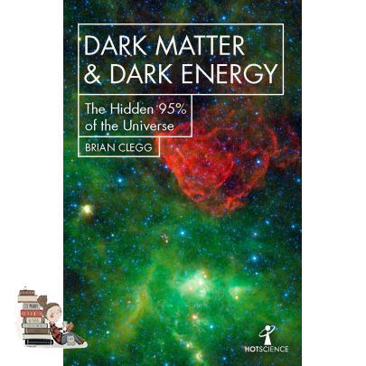 Happiness is all around. ! &gt;&gt;&gt; DARK MATTER AND DARK ENERGY: THE HIDDEN 95% OF THE UNIVERSE
