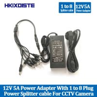 อะแดปเตอร์จ่ายไฟ8CH 5A 12V ของ Hkixdistime จำกัดเวลาอุปกรณ์จ่ายไฟกล้องวงจรปิด8พอร์ต DC + Pigtail COAT DC 12V ที่สำหรับการป้องกันกล้องอะแดปเตอร์