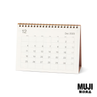 2024 มูจิ ปฏิทินตั้งโต๊ะ M - MUJI Bagasse Desk Calendar M (14.5 x 20 cm)