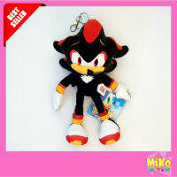 พวงกุญแจ ตุ๊กตา ชาโดว์ Shadow ขนาด 8 นิ้ว / โซนิค Sonic the hedgedog / ของเล่น ของเล่นเด็ก ของขวัญ ลิขสิทธิ์แท้ งานป้าย