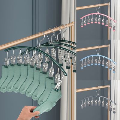 [hot]۞☸✧  Drying Hanger Multifunctional With Socks Hat