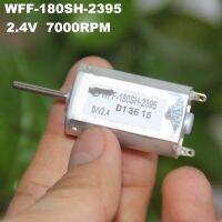 แปรงโลหะ Ff-180sh ไร้เสียงมอเตอร์ไฟฟ้าที่มีขนาดเล็ก Wff-180sh-2395จอ Dc 2.4V 7000รอบต่อนาทีสำหรับปัตตาเลี่ยนโกนมีดโกนหนวดไฟฟ้า