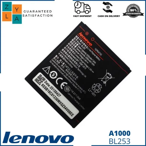 Lenovo A1000 Battery, Model BL253 Original Quality and Capacity Li-ion ...