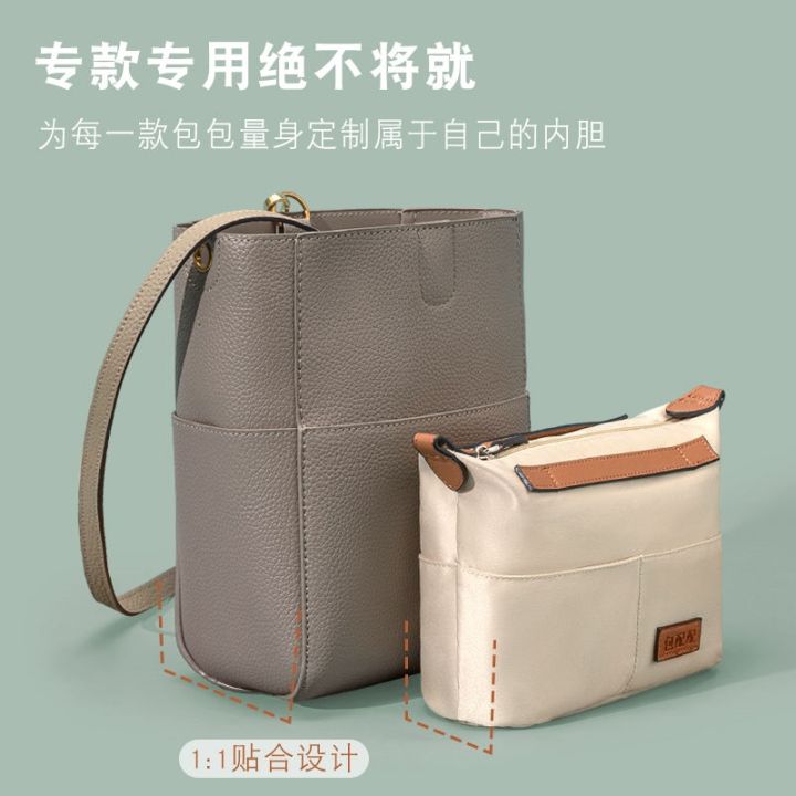 suitable-for-celine-bucket-liner-bag-storage-finishing-support-bag-sangle-bucket-small-inner-bag