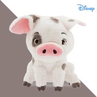 【LZ】℡❄♗  Disney 20 cm filme bonito moana animal de estimação porco brinquedos de pelúcia adorável boneca de pelúcia brinquedos kawaii animais de pelúcia brinquedos crianças presente de aniversário