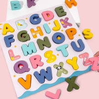 บล็อคไม้ ABC เสริมพัฒนาการ 29x29 cm จิ๊กซอว์ A-Z ตัวพิมพ์ใหญ่ ของเล่นเสริมพัฒนาการ สติปัญญาด้านภาษา Alphabet Wooden Blocks