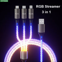 3 In 1 6A Fast สายชาร์จ100W RGB ภาพลวงตา Streamer สาย USB USB C ชาร์จเร็ว C C Quick Charge ลวดไล่เฉดสีหลากสี Streamer PD สายรับส่งข้อมูลแม่เหล็กรถไฟที่สำคัญโทรศัพท์