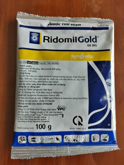 Thuốc trừ bệnh trên cây trồng ridomil gold 68wg - ảnh sản phẩm 1