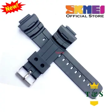 Skmei 1243 original hot sale