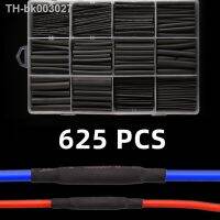 ㍿✁ 127-625PCS Black BoxHeat Shrinktubing 2:1 Electronic DIY KitInsulated Polyolefin Sheathed Shrink Tubing Cables and Cables Tube