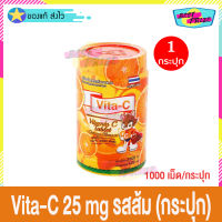 Vita C Vitamin C Tablets 25 mg Orange Flavor (จำนวน 1 กระปุก) ไวต้า ซี วิตามินซี รสส้ม (1000 เม็ด/กระปุก) อาหารเสริม อาหารเสริมเด็ก Vita-C วิตซี