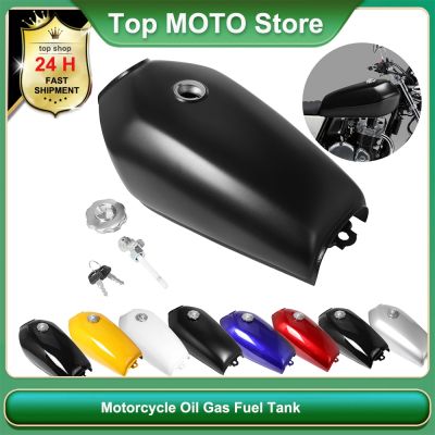 Retro Motorcycle Gasoline Fuel Tank Kit Without Side Hole With Cap Switch Fuel Tank Cover Keys Modified Parts