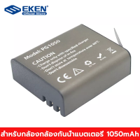 1050 Mah Battery แบตเตอรี่  สำหรับกล้องกล้องกันน้ำ Eken H3,V8s, H8, H9, H8R, H9R, H8 Pro, H6S ฯลฯ X1