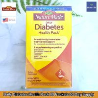 Nature Made - Daily D i a b e t e s Health Pack 60 Packets - 60 Day Supply ชุดผลิตภัณฑ์เสริมอาหาร วิตามินและแร่ธาตุรวม 6 ชนิด