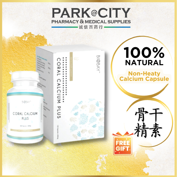 BIOBAY Coral Calcium Plus (120’s) Lazada
