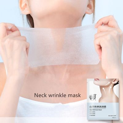Transparent Beauty Sticker Nasolabial Patch Folds Stickers Removal Face Anti Wrinkle Decree Microcrystalline Acid Hyaluronic